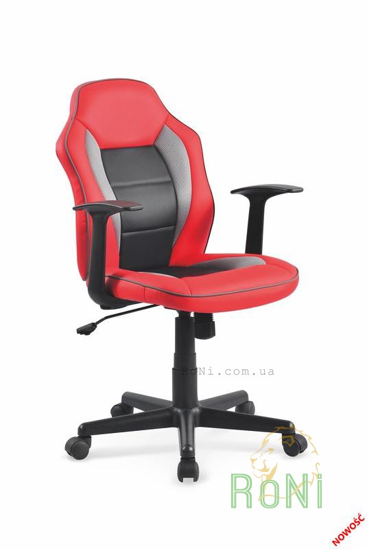 Кресло Halmar NEMO Красно-черно-серый